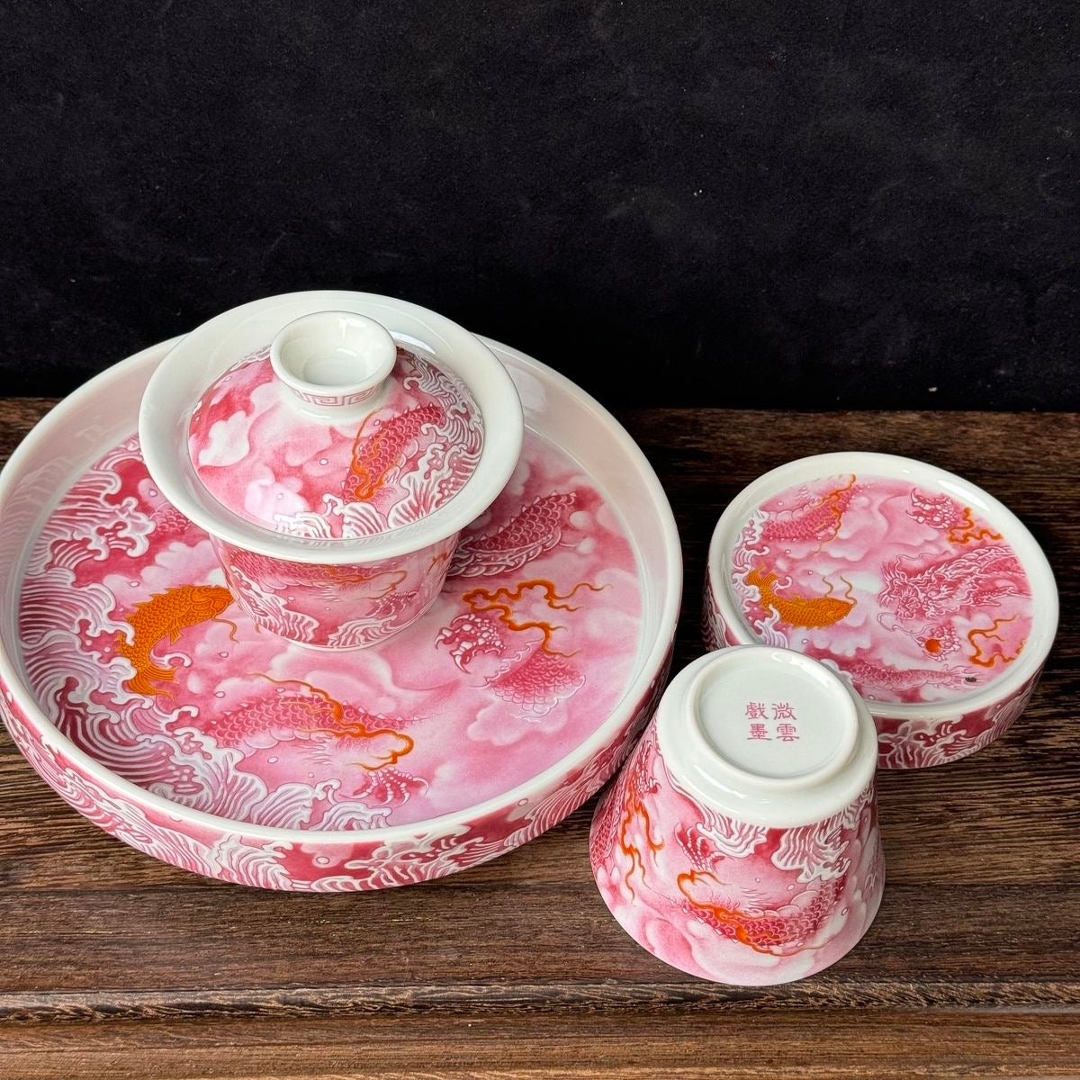 Vermillion Red Dragon and Fish Gaiwan Set