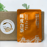 Aged Tangerine Peel White Tea 3 Years Tea Cookie